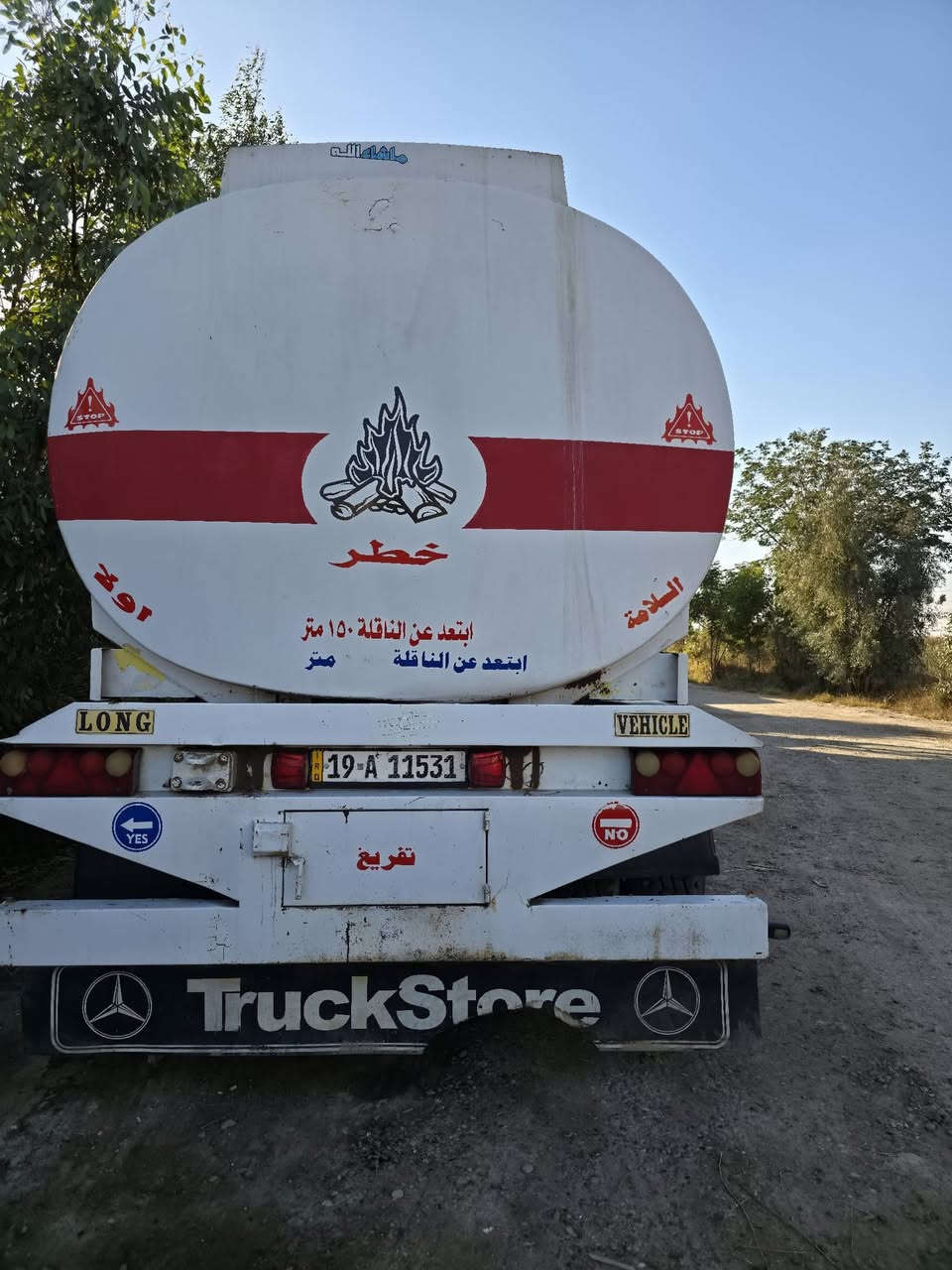 السلام عليكم
اكتروز للبيع 
موديل 1998
تكيال   دوره 
السياره جاهزه ما بيه اي نقص 
العنوان بغداد 
للأستفسار 
صقر
***********
