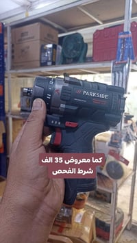 شرط الفحص • للبيع • معروض سابقاً