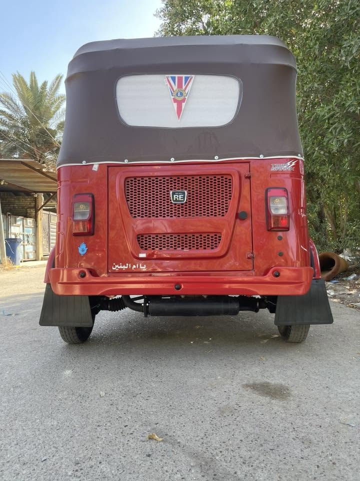 بغداد مديل 23 سعر تصال ***********
