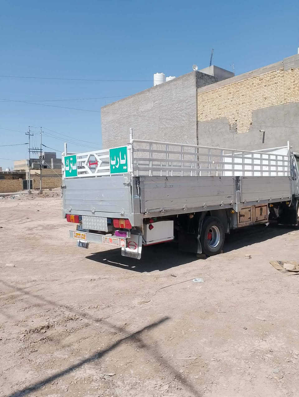 السلام عليكم بدي للبيع ٦ او ربع فرشه حديد العوارض جنل اصفاح 60 او هذا رقمي *********** السعر 15غير قابل للتفاوض
