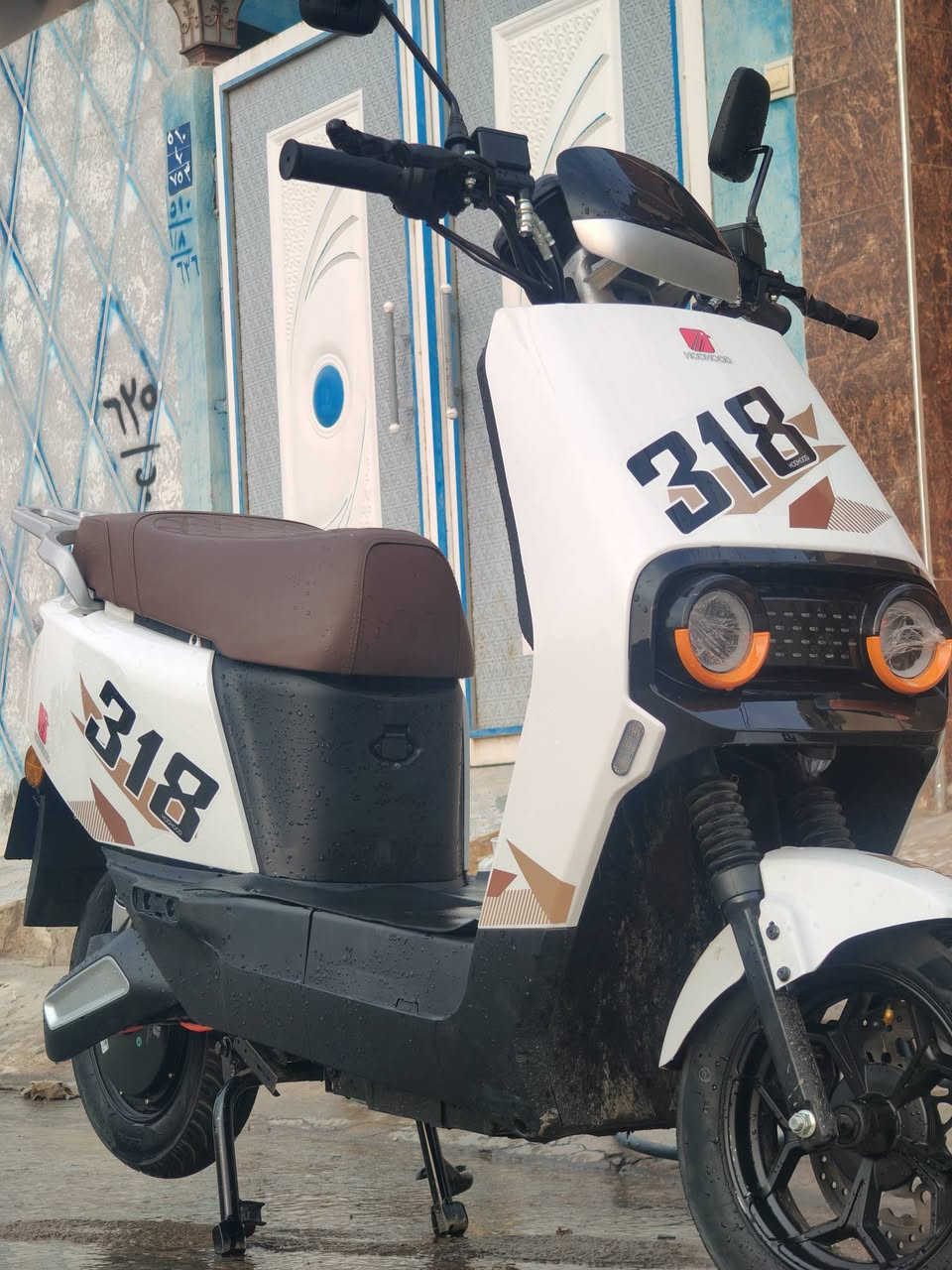 الدراجه خير من الله معروفه 318 السعر 670وبي مجال ما تشتري لا تعبني التواصلل*********** ملاحضه صارلها شهرين يمي
