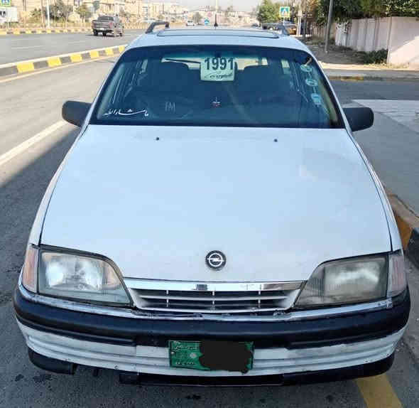 سلام عليكم ورحمة الله وبركاته
اوميكا حجم 20 رقم نينوى اخضر موديل 91سنوية خضرة شرط تحويل وكالة كابون بانزين محرك كير نضيف داخلها نضيف بدون دعم 
*********** مكان موصل سيارة تعال شوف بعينك 
*********** 
سعر ٢٢ بيها مجال
