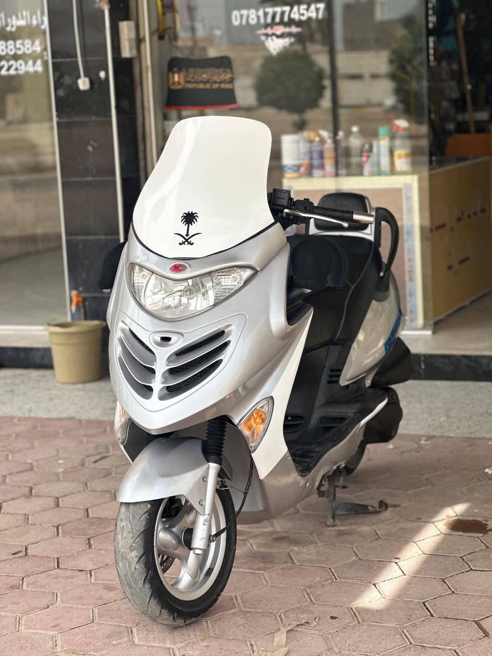 سلام عليكم
دراجه كايمكو للبيع 
محرك دراجه ربع 250cc دراجه مكفوله من محرك من كشر شرط الفحص وين متريد دراجه كاعده وحلوه نشاط دراجه ماشاء الله عليه السعر 13 ونص وبيهه مجال للشراي التواصل  ***********
