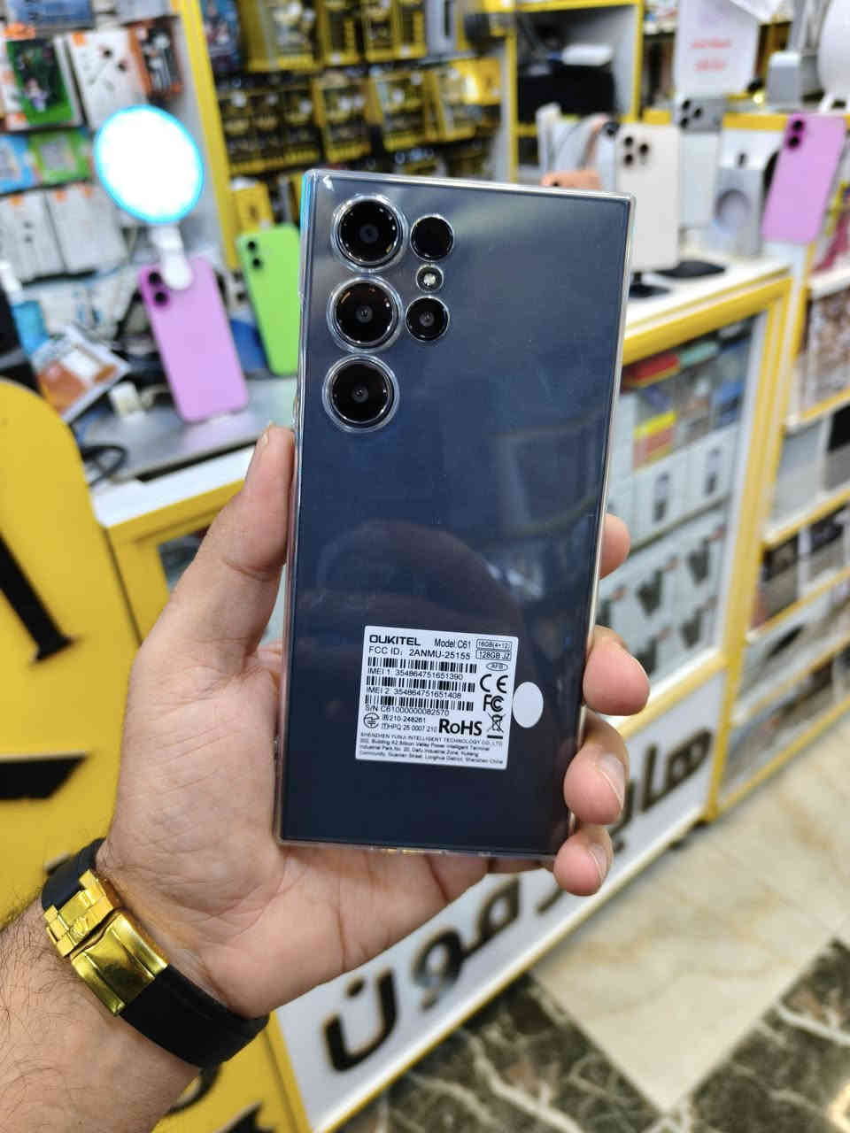 اول جهاز من شركة اولكول شبيه اس 24و 25 الترا.  
نفس اللون نفس الشاصي نفس الكامرات نفس الحجم
وبضمان سنه
 والسعر صدمةة.  160 الف فقط🔥🔥
ذاكره 128 رام 16 توفر بكميات متخلص
يوجد توصيل لجميع العراق والبيع بالنقد والتقسيط
عنوان المركز/ الانبار/ الرمادي /خدمي ال5 كيلو
للتواصل اتصال او واتساب ***********
