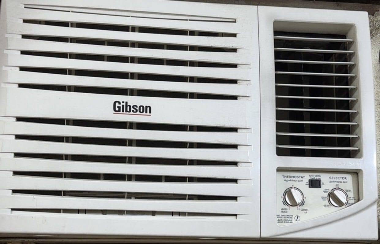 مرحبا عندي مكيفgibson طنين ونص تدفئة وتبريد مشتغل موسم واحد فقط للبيع مكاني بغداد العامرية السعر ٣٥٠ وبي مجال


**إذا كنت صاحب هذا الإعلان وتريد حذفه لأي سبب، رجاءا أرسل رسالة إلى الدعم الفني**