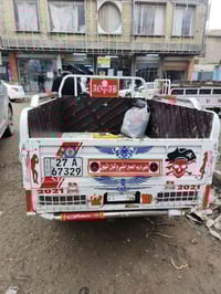 ستوته دايون موديل 21 مرقم السعر 2700 وبي مجال بسيط للشراي 07881032231