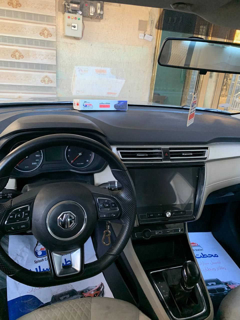 سياره MGبسمي سياره جاهزه  بس حداديه50بلميه  سياره علك عندي  ولف وتفحته سويت كاور  ودحجات وضحه كله بلصوره  رقمي  ***********  
سياره اريدها 102 وبيه مجال بسيط  العنوان البصره الزبير
