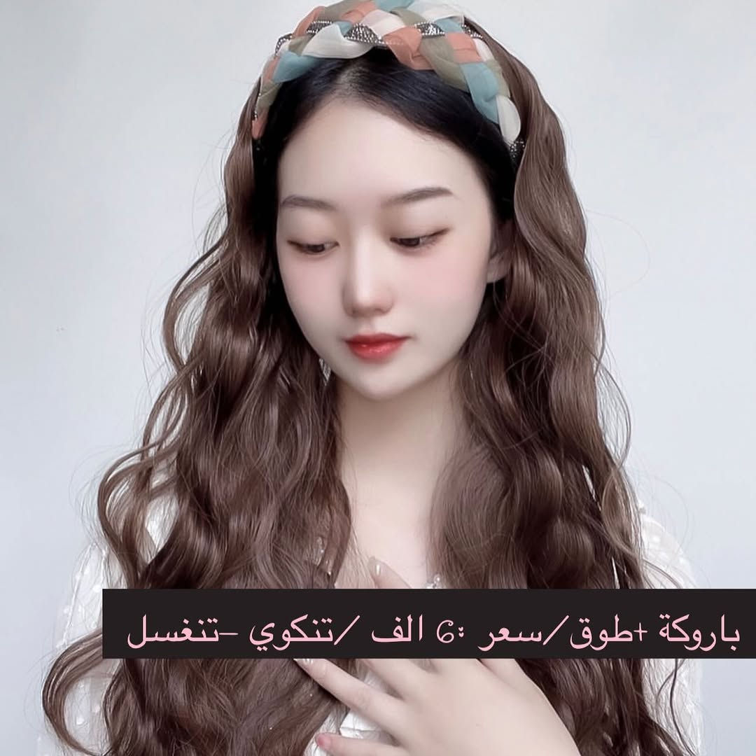 اقلب الصور 🎀🌸🩷💕🩵🍡🍬


**إذا كنت صاحب هذا الإعلان وتريد حذفه لأي سبب، رجاءا أرسل رسالة إلى الدعم الفني**