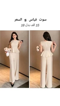 للطلب والاستفسار التواصل على الرقم 07776867191