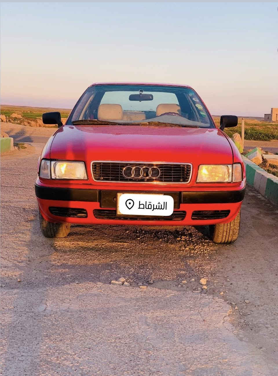 السلام عليكم
للبيع 

اودي موديل 93 

رقم كركوك بأسمي شرط التحويل 

استفسار راسل خاص 

اتصل ***********
