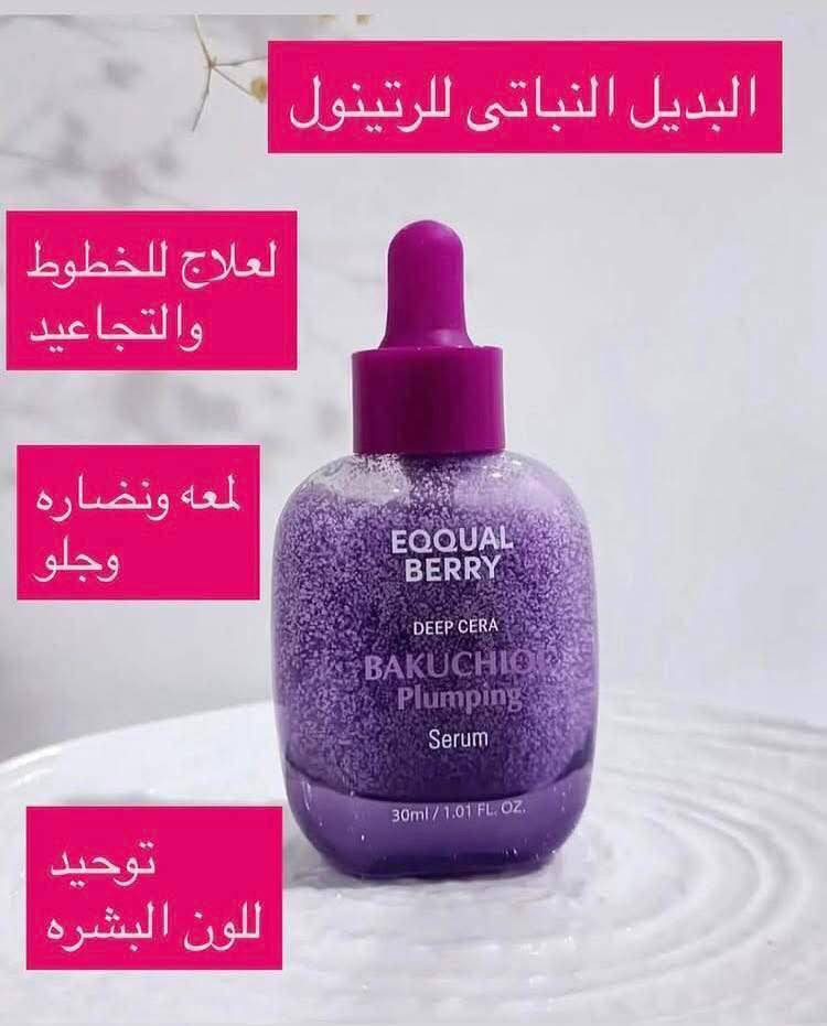 لأصحاب المشاريع والبيجات بضاعه جمله الجمله بااسعار تنافسيه https://t.me/alwafra9


**إذا كنت صاحب هذا الإعلان وتريد حذفه لأي سبب، رجاءا أرسل رسالة إلى الدعم الفني**