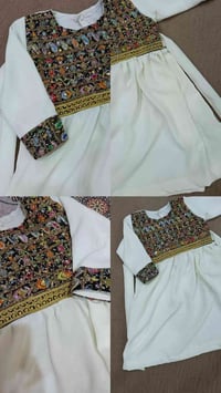 تفصيل أطفال • حسب الطلب • توصيل