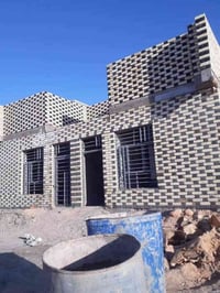 كادر كامل ترميم  تفليش بناء درجه اولى سيراميك صب ارضيه دفن ارضيه الي ي...