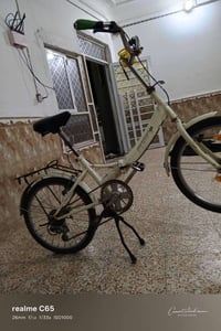 بيسكل • حجم ٢٠ • نضيف