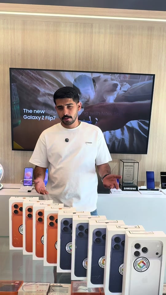 تحديث جديد لأسعار iPhone 17 Pro Max 🚨 إذا كنت تنتظر نزول السعر… الآن هو الوقت المناسب 🔥 📱 iPhone 17 Pro Max eSIM 💰 1,755,000 د.ع فقط 📱 iPhone 17 Pro Max شرق أوسط 💰 2,010,000 د.ع 📱 iPhone 17 Pro Max Master 💰 2,010,000 د.ع ✅ متوفر جميع النسخ ✅ متوفر نقدًا أو بالأقساط ✅ أجهزة أصلية ومضمونة 📩 راسلنا الآن للحجز والاستفسار 📍 سافا موبايل المنصور – شارع 14 رمضان – مقابل مطعم الساعة 📞 *********** 📞 *********** ⚠️ أسعار أجهزة Apple قابلة للتغيير حسب السوق
