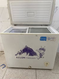 مجمدة للبيع. السبب طلاب وخلصنه دوام للاستفسار 07805689642