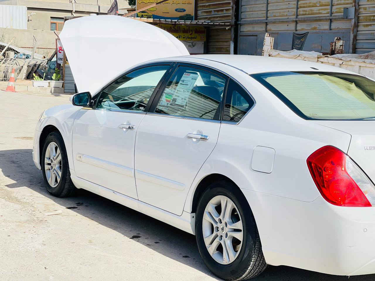 السلام عليكم رينو سافران موديل 2011
كفاله عامه السياره كلش نضيفه 
رقم اربيل تريد وكاله اومداور 
مكاني ديوانية 
*********** ديوانية, القادسية
