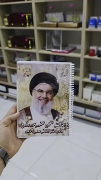 دفتر A5 سبايرول • طباعة اختام • الرفاعي شارع الحسينيه