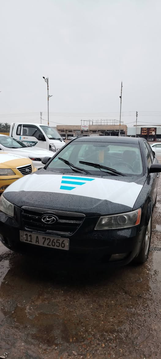 سلام عليكم
سوناتا موديل ٨

محرك ٢٤٠٠ شرط لا بخار ولا تنقيص ولا

تخم تاير جديد حداديه جديده اي نقص ما بيه تحويل ثاني يوم

منظومه تبريد جديده الف ما تصرف عليه

مكان سياره واسط قضاء الصويره

السعر ٩٨ وبيهه مجال جدا جدا بسيط

***********
