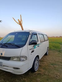 بريجو • نجف الاشرف • رقم انكليزي