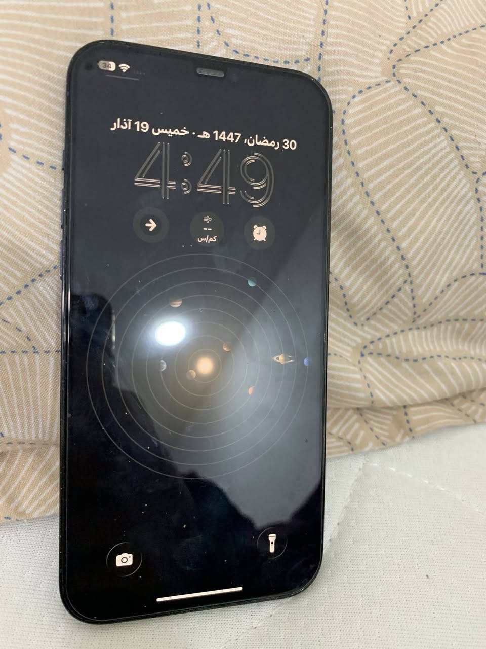 12 برو ماكس ذاكره 256 بطاريه 88 وكاله خطين جهاز مكفول السعر 525

ون بلص ذاكره 256 رام 16 شاشه 120 هيرتز مواصفات عاليه السعر 375

ريلمي 13 بلص فايف جئ ذاكره 256 رام 8 ملحقات كامله السعر 275

انفنكس هوت 60 برو ذاكره 256 رام 8 شاشه 144هيرتز السعر 180 

ناصريه الحبوبي مقابل حلويات الطائي ***********
