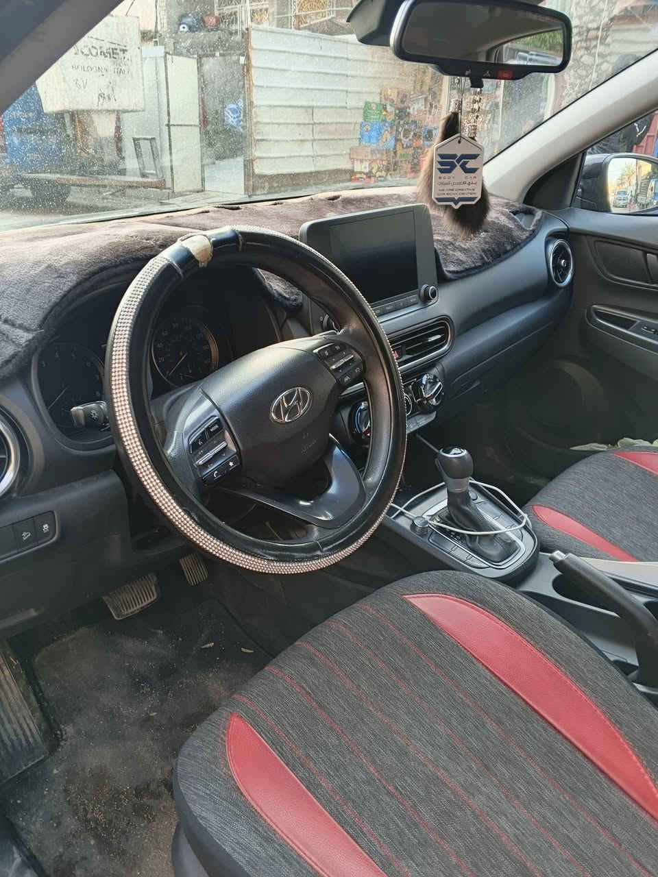 سلام عليكم
كونا مديل 2023 البيع فقط 
سياره ليبل واحد جميع ايرباكات سليمه وكير ومكينه مكفولات
ماشيه 31الف 
اربع وضعيات قياده
رادار امامي وجانبي وخلفي
بصمه ابواب 
شاشه كار بلي بعد بيه هواي موصفات
صور سونار موجوده 
سعر 135مااكو هيج مديل بهل سعر 
مكان سياره بغداد دولعي 
***********واتساب 
***********
