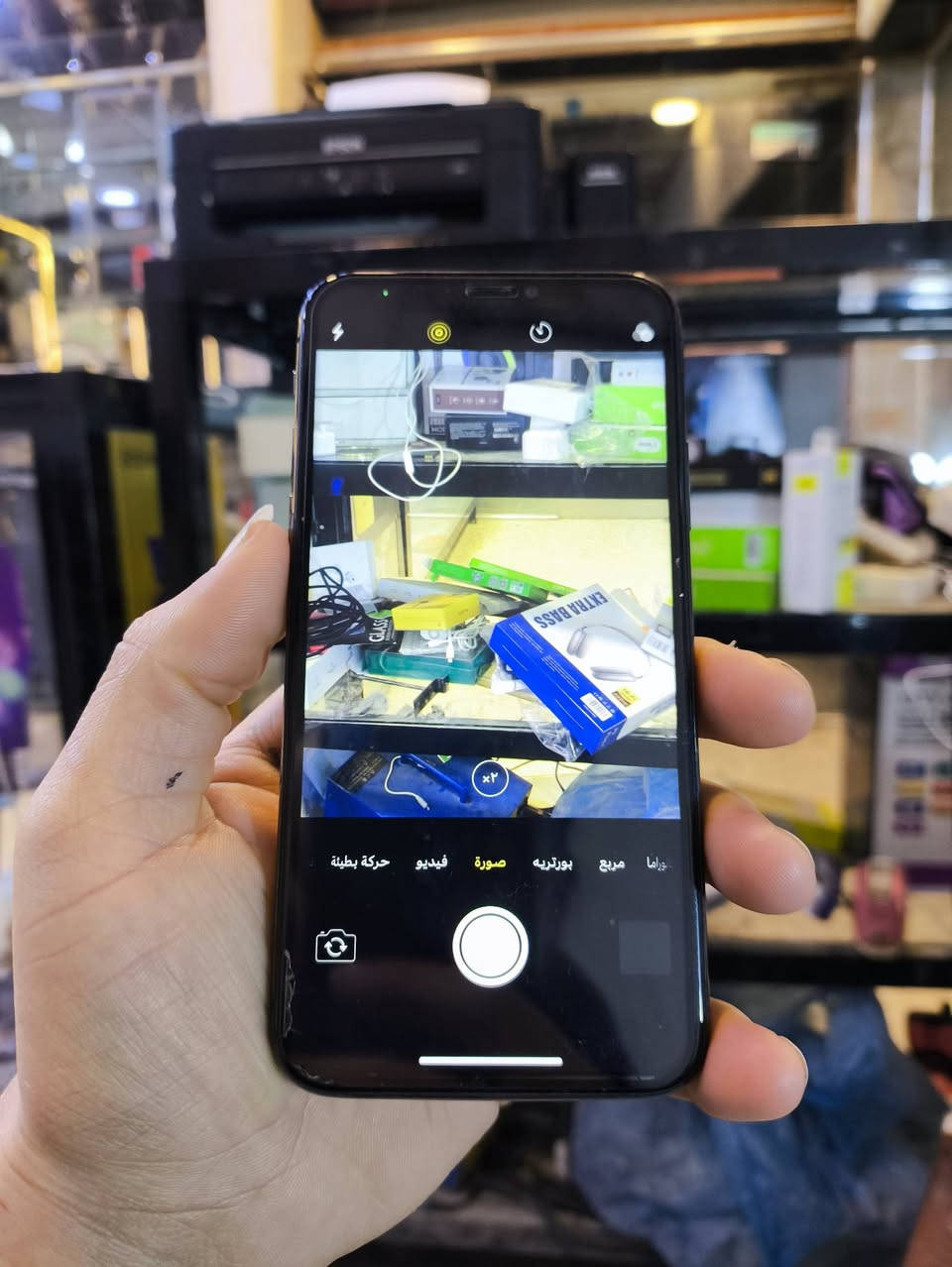 📱 ايفون X عادي
🔹 ذاكرة: 64GB
🔹 البطارية: 100% (مستبدلة أصلي)
✅ الجهاز شغال بالكامل
✅ تك سيم شغال طبيعي
✅ الكامرات شغالات طبيعي
⚠️ اكس 1 يحتاج برمجة – اكس 2 شغال طبيعي
✅ الصوت واضح
✅ الهزازات شغالات طبيعي
📱 الشاشة مستبدلة أصلي
❌ الفيس آيدي واقف
💰 السعر: 55 ألف قفلة بدون معاملة
📍 الموقع: موصل – الأيسر
📞 التواصل:
خاص أو اتصال مباشر
***********
