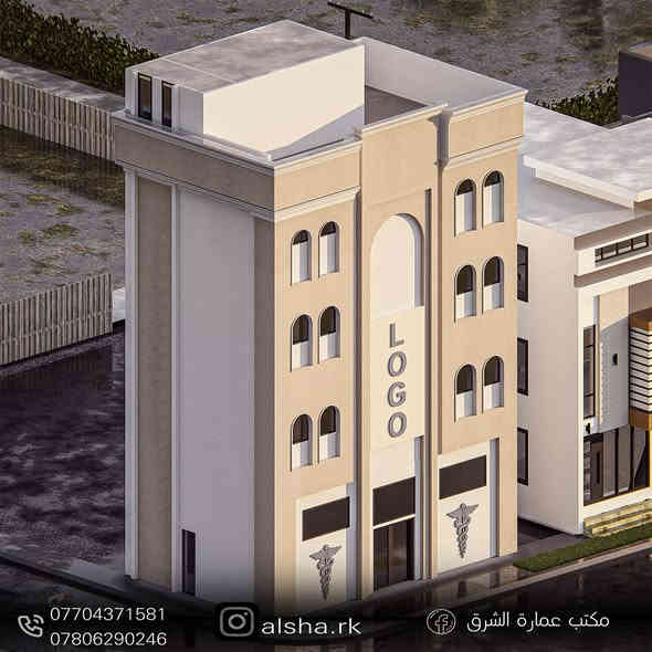 تصميم واجهة معمارية لبناية متعددة الطوابق، يجمع بين الحداثة والدقة الهندسية ليعكس رؤية معمارية متكاملة ترتقي بجودة البناء وجماليته.

نحرص في مكتب عمارة الشرق للاستشارات الهندسية على تحويل الأفكار إلى واقع بنفَسٍ احترافي يليق بتطلعاتكم."

.

 العنوان: كربلاء – حي الموظفين، قرب جنة الفواكه

 الاتصال: ***********  – ***********
