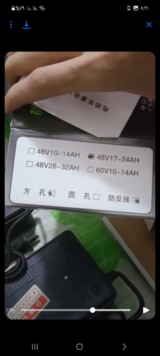 للبيع متوفر كمية شاحن دراجة ذكي48فولت شرط أصلي باله سعر القطعة15 مع التوصيل 20الف


**إذا كنت صاحب هذا الإعلان وتريد حذفه لأي سبب، رجاءا أرسل رسالة إلى الدعم الفني**