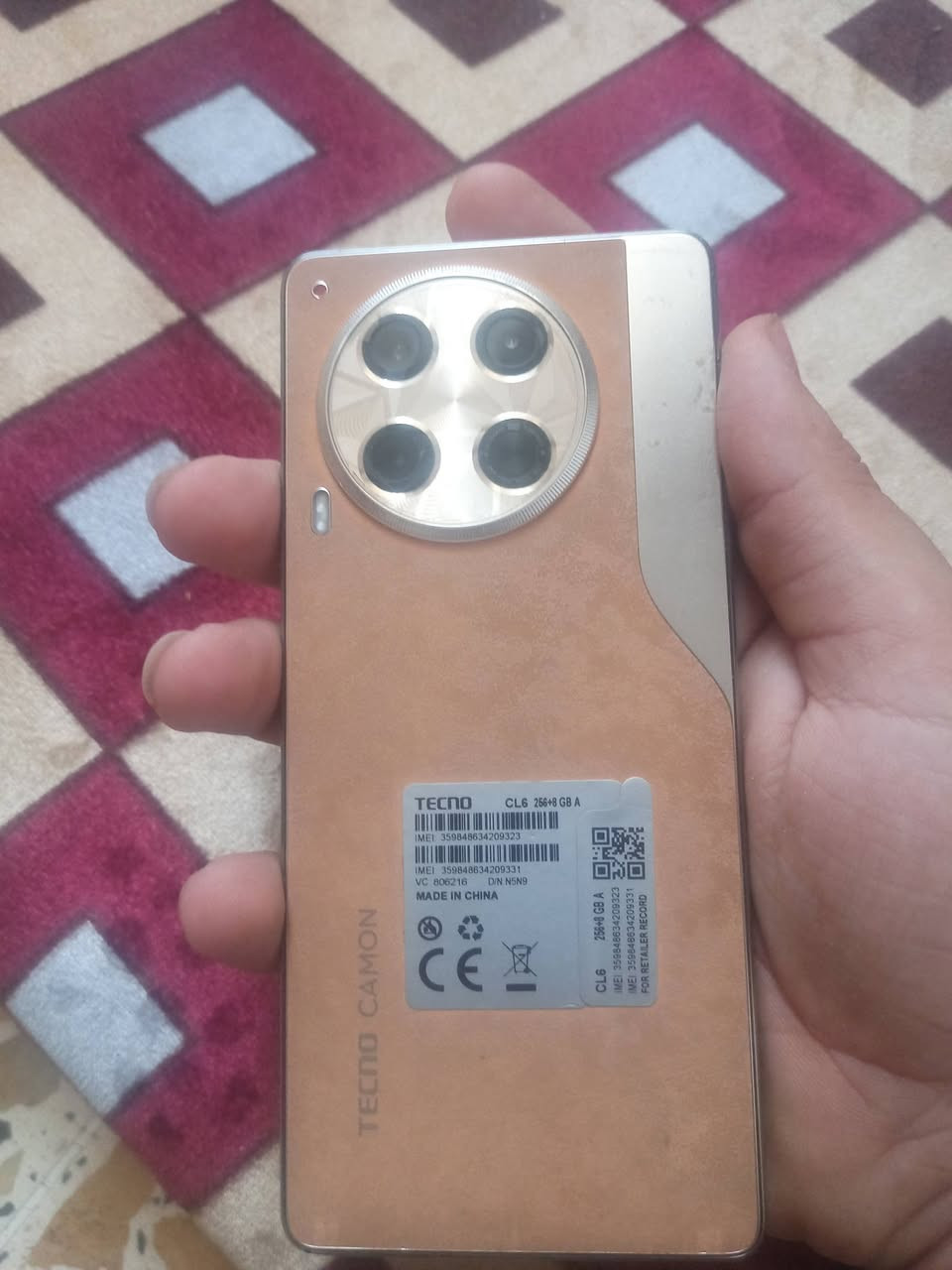 جهاز تكنو برغي ما مفتوح بي باكيته موجود سعره 350 وبي مجال بسيط التواصل وتساب فقط *********** عنواني فلوجه شهداء شارع 60
