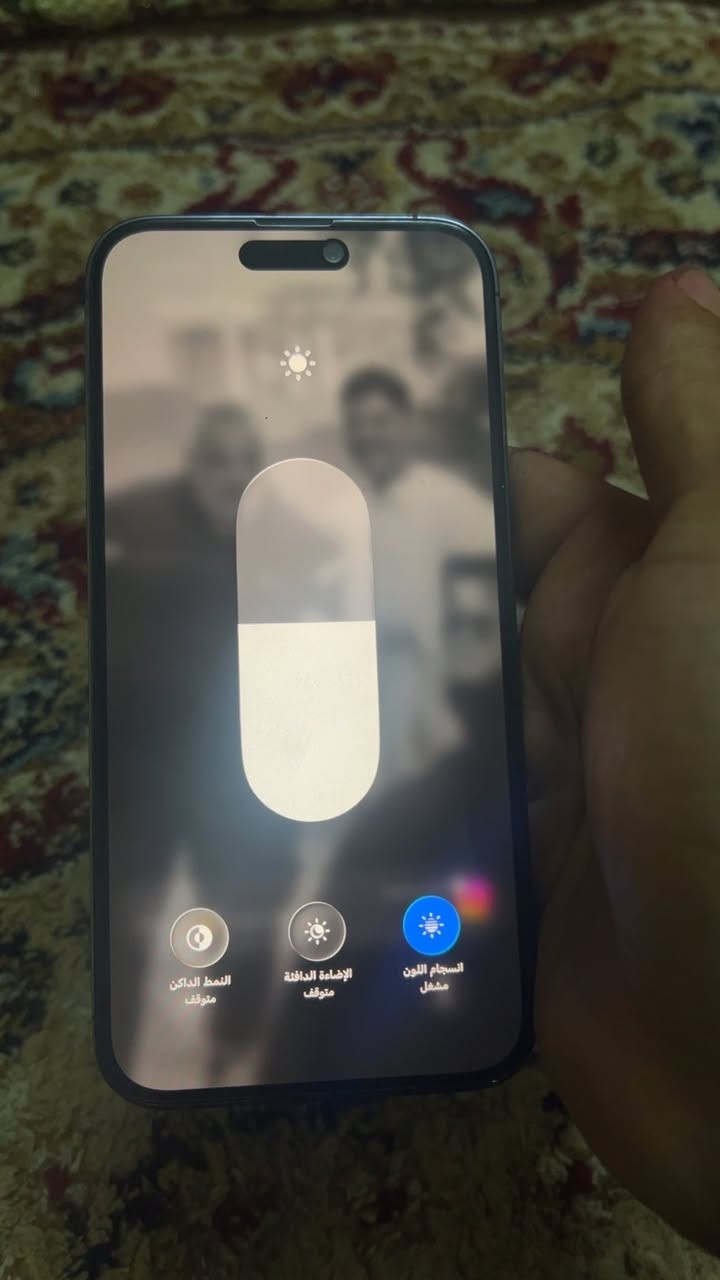 ١٤ برو ماكس ذاكره ٢٥٦ بطاريه ٨٤ بلادي الجهاز مبدل شاشه اصليه للبيع ٦٥٠ قفل بدون معامله


**إذا كنت صاحب هذا الإعلان وتريد حذفه لأي سبب، رجاءا أرسل رسالة إلى الدعم الفني**