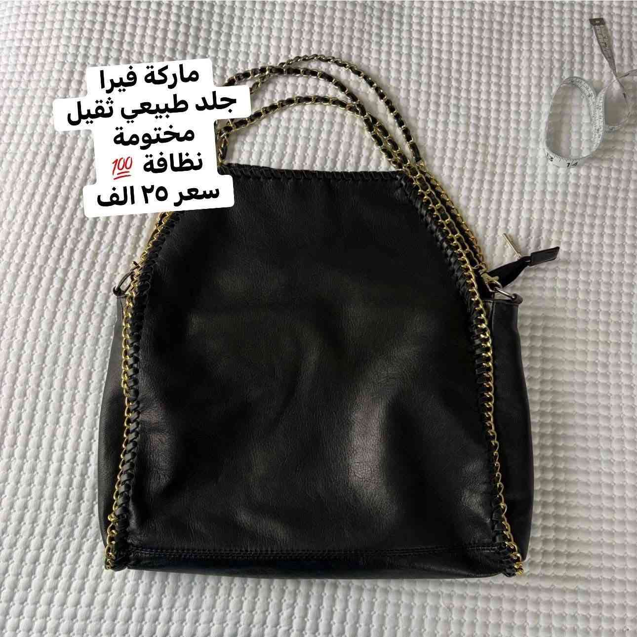 ⭕️⭕️تخفيضات ⭕️⭕️


**إذا كنت صاحب هذا الإعلان وتريد حذفه لأي سبب، رجاءا أرسل رسالة إلى الدعم الفني**