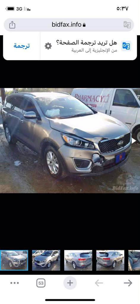 سلام عليكم سورنتو 2017 رقم اربيل القديم
6 سلندر 7 راكب
السعر 180$


**إذا كنت صاحب هذا الإعلان وتريد حذفه لأي سبب، رجاءا أرسل رسالة إلى الدعم الفني**