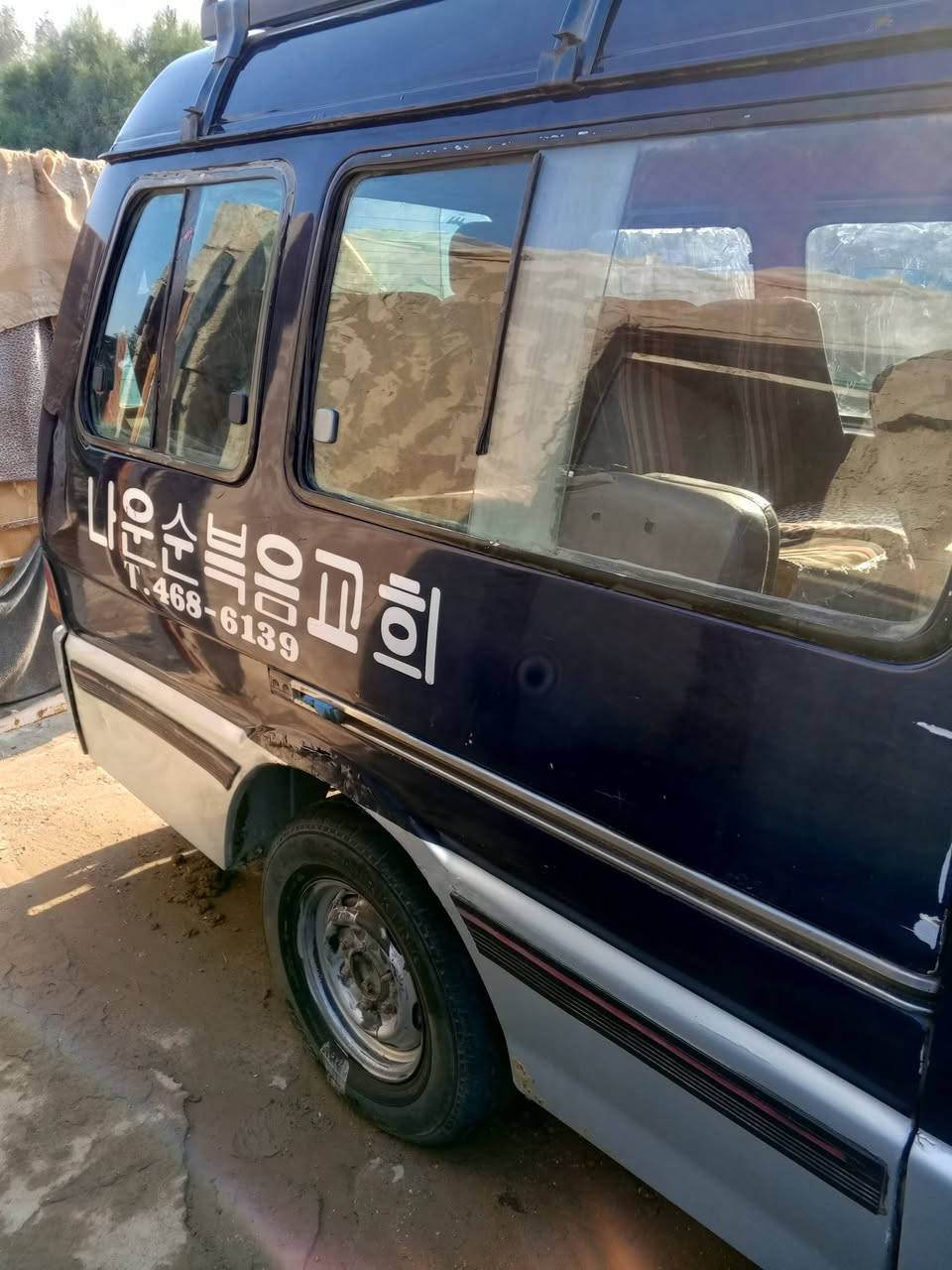 السلام عليكم كيه اسيه للبيع موديل ٩٤ سنويه نافذه لشهر ٤ محرك بي تبخير 
كير اكسل بم نوزلات باتري جديد سلف داينمو منظومه بريك 
منظومه كلج كله جديد حداديه زينه مصبوغه عام بيهه معجون رقم شاصي شعار بل قماره مصفره تايرات نظيفه 
سياره جاهزه كبل لشارع لسعر ٥٥ بيهه مجال مكان لسياره 
بغداد الرشيد رجاء موشراي لتعلق ولاتخابر الله يرزق لجميع
***********
***********
