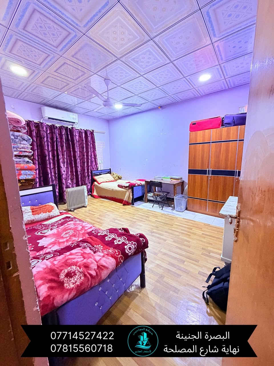 🔷(بيت ركن للبيع )  طابقين//
🌀المساحة (172) متر + فضلة  //الواجهة (13) 

🌀( الموقع الجبيلة قرب معهد الفنون )

🌀(  / يحتوي الطابق الارضي على/ غرفة  منام / ديوانيه / هول/ مطبخ حار بارد/ صحيات عدد (2)  / كراج / / الطابق الثاني يحتوي على / اربع غرف منام /صحيات  /  موزع  /

🌀(جنس العقار طابو ملك صرف  )☑️

🌀 السعر  (380) مليون قابل للتفاوض ✔️

⚜️عنوان شركة الجوادين للاستثمار العقاري ⚜️ 
(/ البصره /الجنينه نهاية شارع الـمصـلحه/ قـرب سـوق الجـبيلـة) 

لـلطلـب والاستفسـار الاتصال على الارقـام التـالـية 🔻

 واتـساب + اتـصال ***********
 واتـساب+اتـصال ***********
 واتـساب +اتـصال ***********                                                         
  واتساب اتصال ***********
