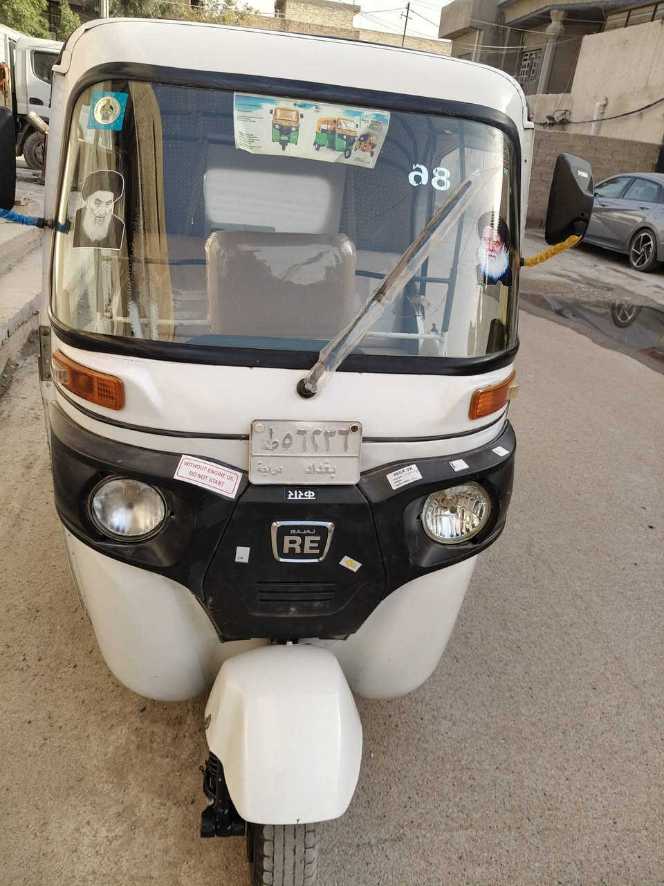 سلام عليكم تكتك 2022شهر11 تكتك مكينه خير من الله تكتك بس دوسه معمره الباقي  مكفول مكاني بغداد المدينه رقم ***********
