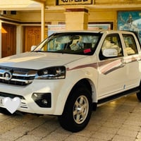 كريت ويل • ٢٠٢٥ • ١٤٠٠٠ كم