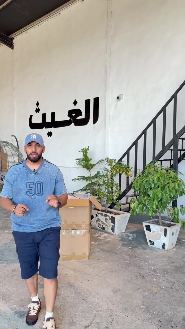 صيفي نسائي ماركة لوفيتو  
شغل مرتب وجودة درجة أولى  

جاهز لموسم العيد  
والكمية محدودة جداً  

📍 بغداد التاجيات قبل جسر المثنى  
📞 ***********
