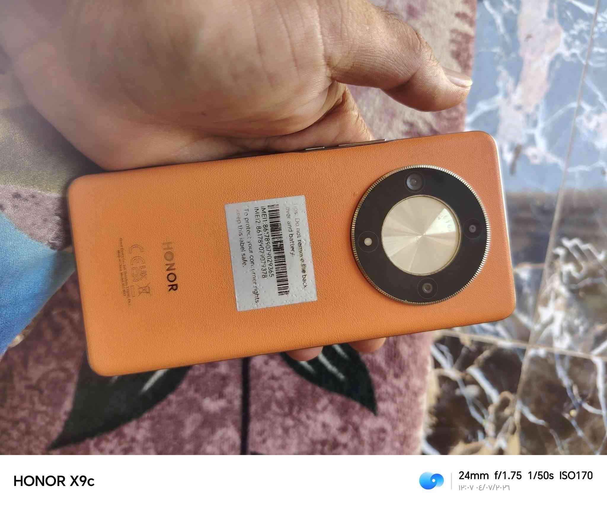 لبيع مكان ديوانيه بي كسر بلشاشه  بس نضيف مامثر
مناسب  ***********  متواجده واتساب و ع خط
