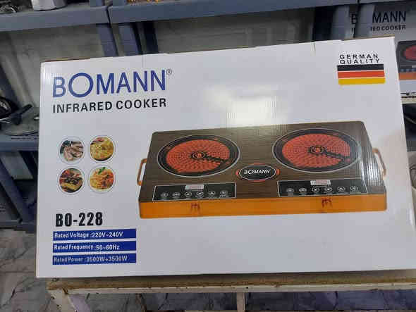 وصلتنا تشكيلة من اجهزة كهربائية وتحفيات وأنتيكات وعدد يدوية ومنزلية بالات اصلية ماركات عالمية أمزون مامستخدم بلكارتون كوت الكفاءات بداية شارع الكفاءات بعد الاشاره المرورية مجاور طلباتي للتوصيل محلات امزون للبضاعة الاوربية الاصلية يوجد توصيل داخل الكوت وخارجه ***********٧
