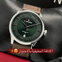 نافيفورس • سير جلد أصلي • مقاومة ٣٠م