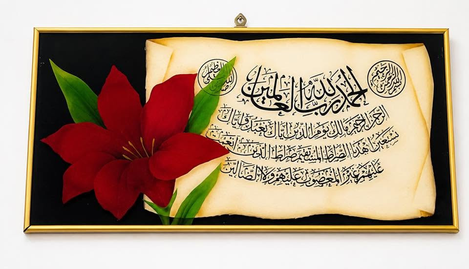 لوحات انتيكا قديمه جدا الخشبيات جلد غزال اصلي
للاستفسار 
***********
