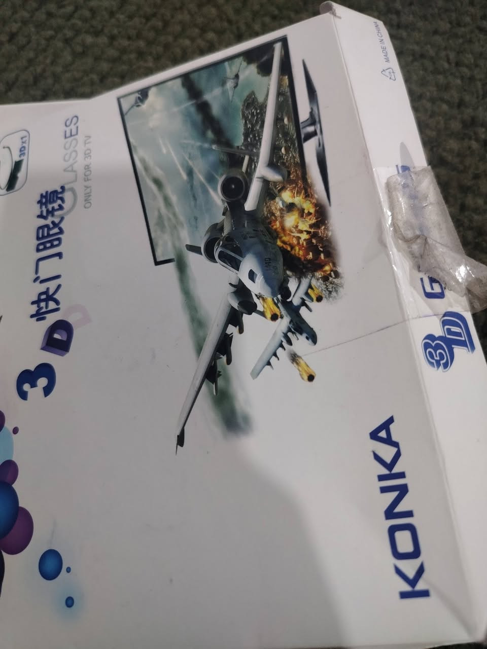 مساء الخير
تركت العمل وبقوا هذول انطوا سعر وبالعافيه


**إذا كنت صاحب هذا الإعلان وتريد حذفه لأي سبب، رجاءا أرسل رسالة إلى الدعم الفني**