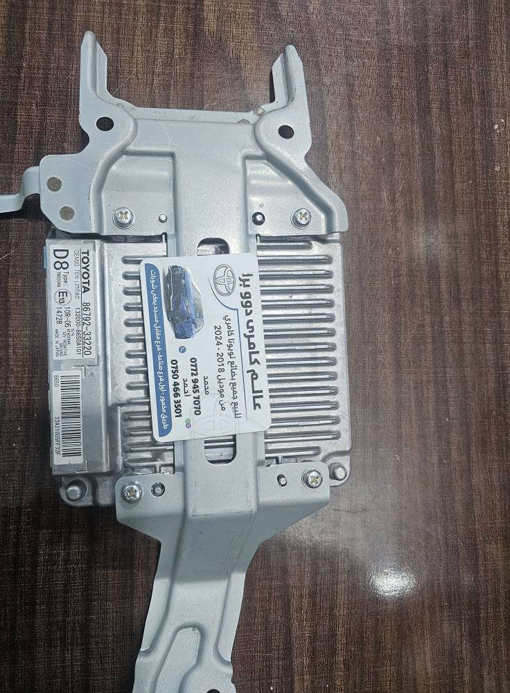 محل کامری دوو برا

📌سلام عليكم للبيع بخدمتكم توصيل جميع محافظات العراق

لبيع المواد يابانی و تفصیخ اصلى شريكة 📍تويوتا كامری أربيل الصناعة جنوبي فرع الاول بصف مسجد اولال شوبات

📞*********** 📞***********

موجود مواد تجاري و اصلى شريكة وكالة تويوتا كامري

شوینی کامری دووبرا

📌بو فروشتنی کەلوپەلی ئوتومبیل کامری 📍ناونیشان : شەقامی پیشه سازی باشور کولانی یەکەمی نزیک مزگه وتی یەک شوبات أربيل, العراق
