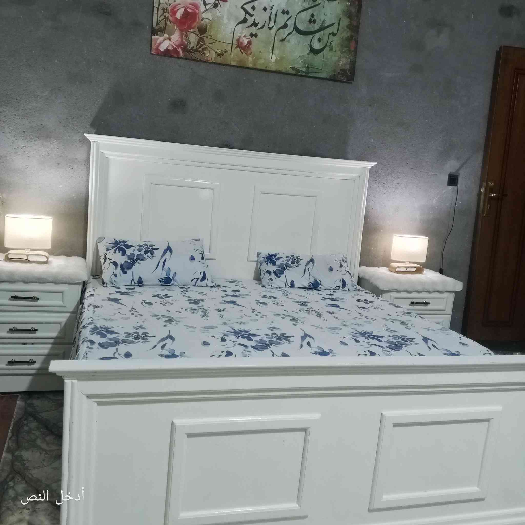 سلام عليكم غرفه للبيع نجاره عراقيه جديده استخدام قليل مكاني ناصريه سوك شيوخ سعر خاص


**إذا كنت صاحب هذا الإعلان وتريد حذفه لأي سبب، رجاءا أرسل رسالة إلى الدعم الفني**