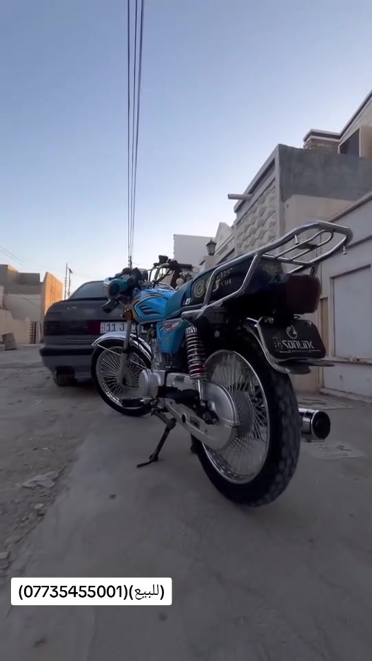 السلام عليكم بسبب الوعود الكاذبه للبيع دراجه تايكر او مراوس نامه حربيه او كامله اللي عندنا ينزل بالتعاليق لو يطب لي خاص ***********
