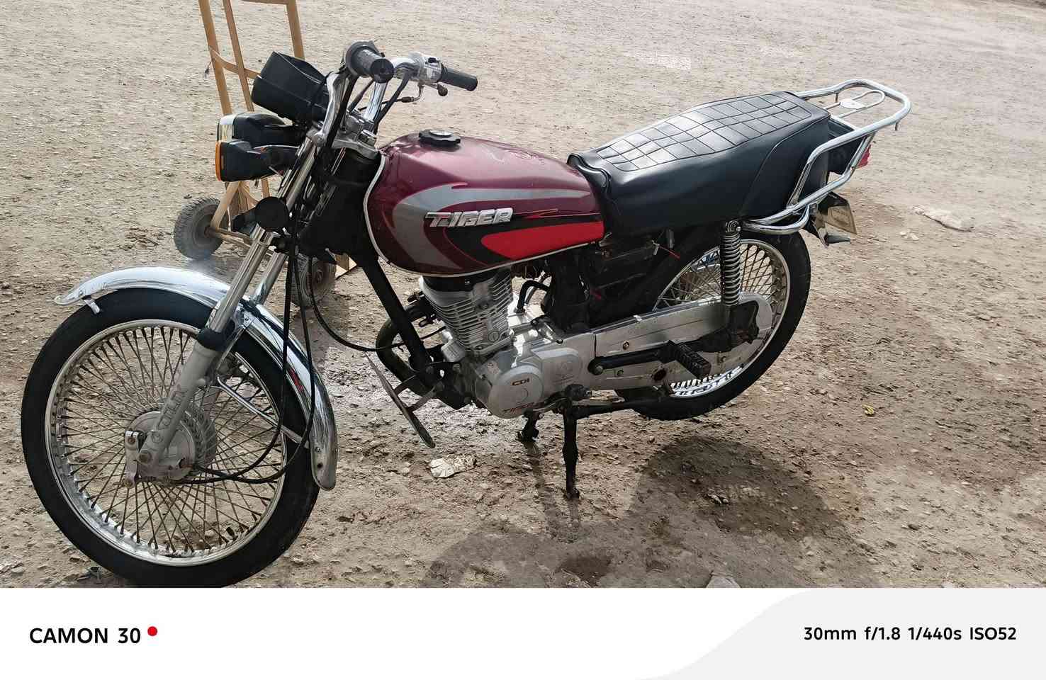 دراجه ايراني تايكر موديل 2021 اوراق اسكنر مكفوله السعر خاص المكان عفج قرب فرع سيد غازي.


**إذا كنت صاحب هذا الإعلان وتريد حذفه لأي سبب، رجاءا أرسل رسالة إلى الدعم الفني**