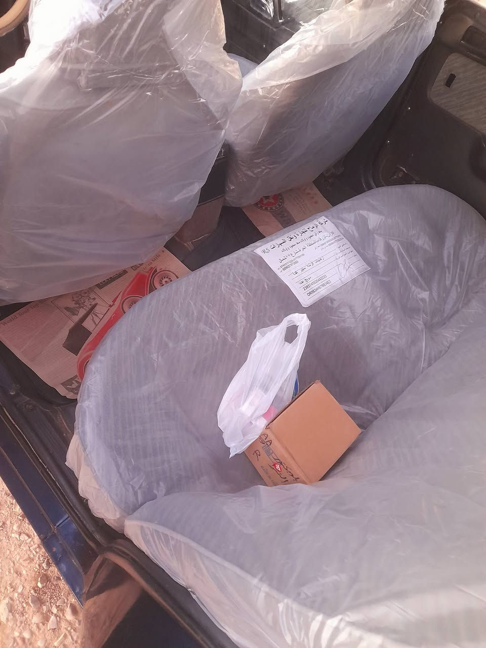 السلام عليكم_رمضان كريم  النتره دمعه موديل 94 سياره كاملة خير من الله مكينه كير تبريد  تددفه كهرباء كامله صدر مامي خلفي كامل تخم تأير رقم ديالى ألماني سياره  ضربه مابيه خياس مابيه بلاديه سياره مال بيت جناي الاستفسار اتصل  [***********][***********] ،،،،السعر ٣٧$ بيه مجال بسيط
