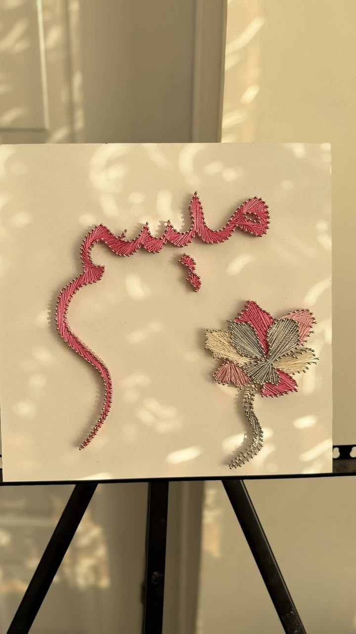 ممكن متابعه لبيجي رسم بالمسامير🤍
https://www.instagram.com/momentofun2025?igsh=Y2xqZzMwOGQwbjl4


**إذا كنت صاحب هذا الإعلان وتريد حذفه لأي سبب، رجاءا أرسل رسالة إلى الدعم الفني**