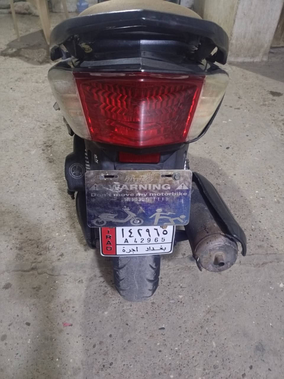 سكنس فحل ياباني نوزل خطين قبق نفخ
سبب البيع أريد اغيرها 
سرعة 140K/M - 125cc
دراجة مكفولة مكينة برغي ما مفتوح بيها 
اي صوت اي نضوح ماكو ولا اي تنفيس خير من الله مكينة  . صارلها سنة بشارع 
نسبة نظافة الكفرات 85 %
كهربائيات كلها شغالة 
سلف وهندر ربع نگرة ✅
أم بي ثري أغاني صوت عالي يخبل 
بگلايت رماش - سكن أزرق 
منفيست أصلي ✅
السعر 620 الف وبيها مجال للشراي 
مكاني بغداد تقاطع النهروان شارع السايد الواحد 
للستفسار/ ***********
